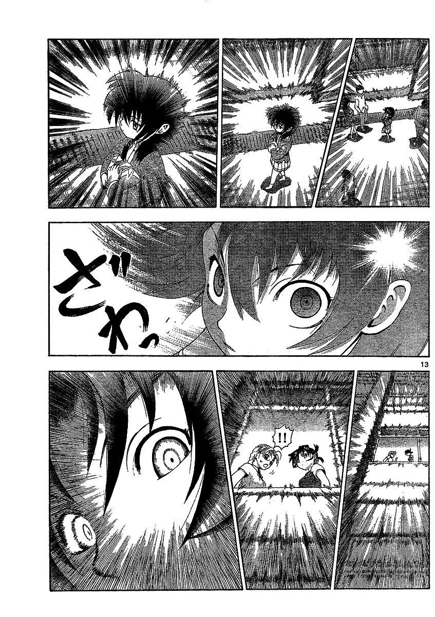 History's Strongest Disciple Kenichi Chapter 313 page 14 - Chapter 313: The Right Person for the Right Time