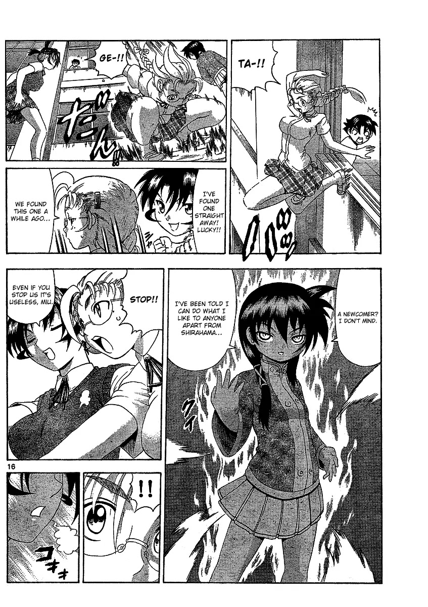 History's Strongest Disciple Kenichi Chapter 313 page 16 - Chapter 313: The Right Person for the Right Time