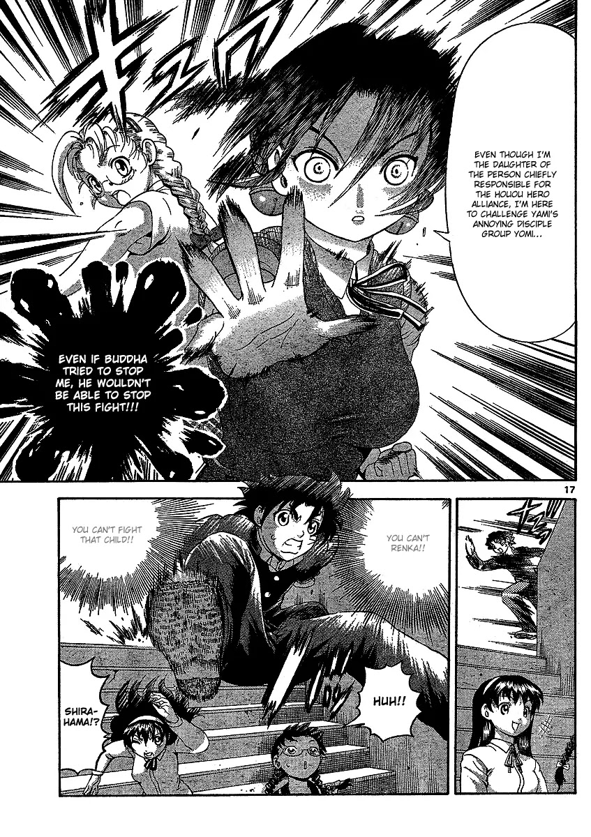 History's Strongest Disciple Kenichi Chapter 313 page 17 - Chapter 313: The Right Person for the Right Time
