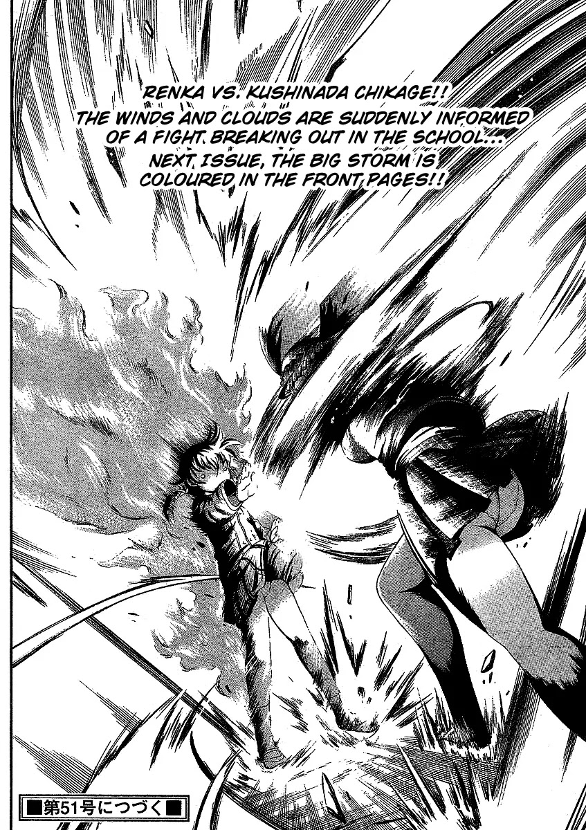 History's Strongest Disciple Kenichi Chapter 313 page 18 - Chapter 313: The Right Person for the Right Time