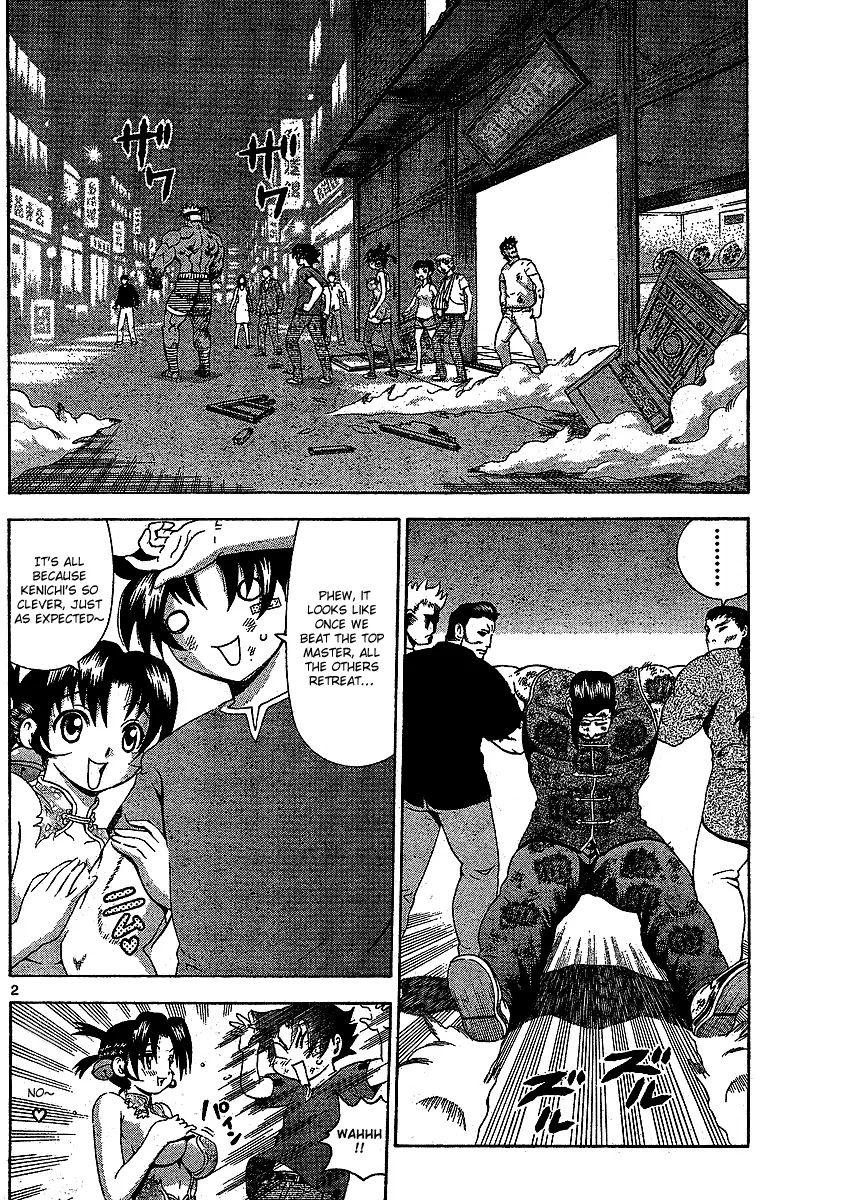History's Strongest Disciple Kenichi Chapter 313 page 3 - Chapter 313: The Right Person for the Right Time