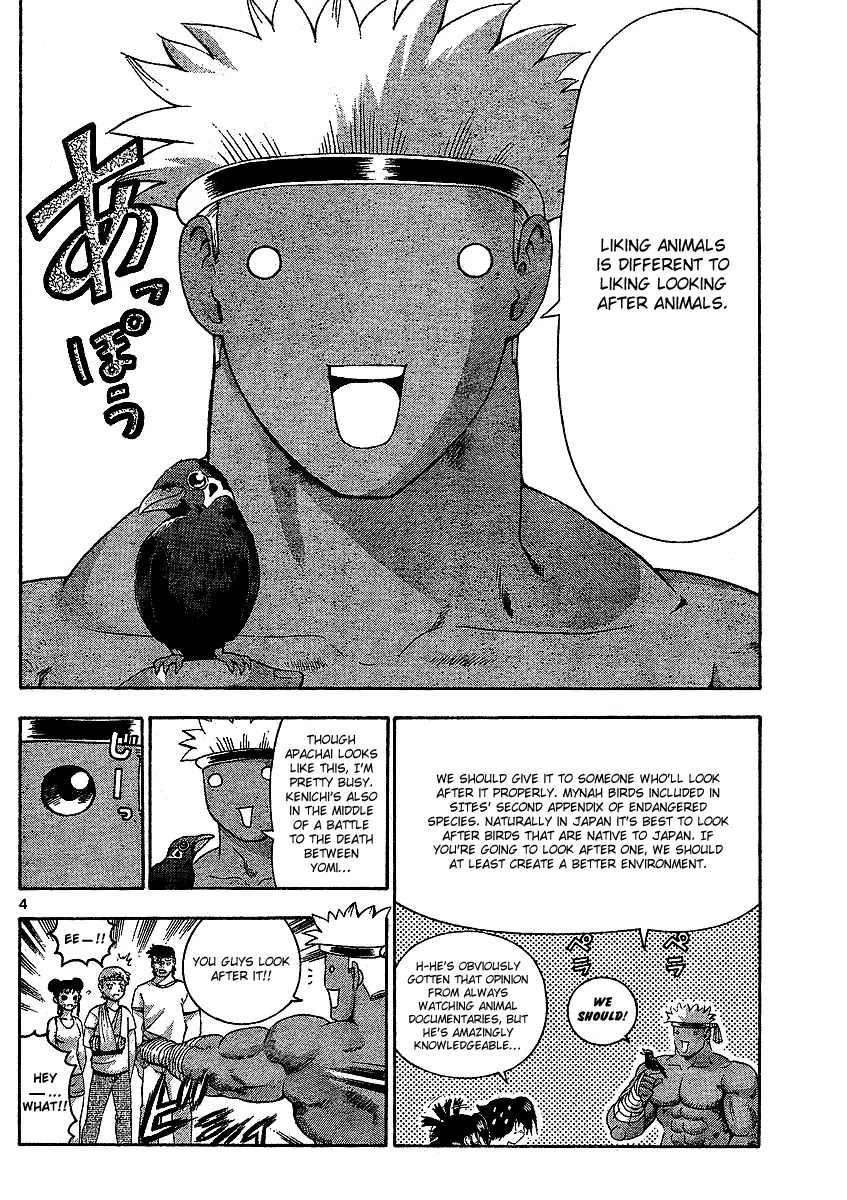 History's Strongest Disciple Kenichi Chapter 313 page 5 - Chapter 313: The Right Person for the Right Time