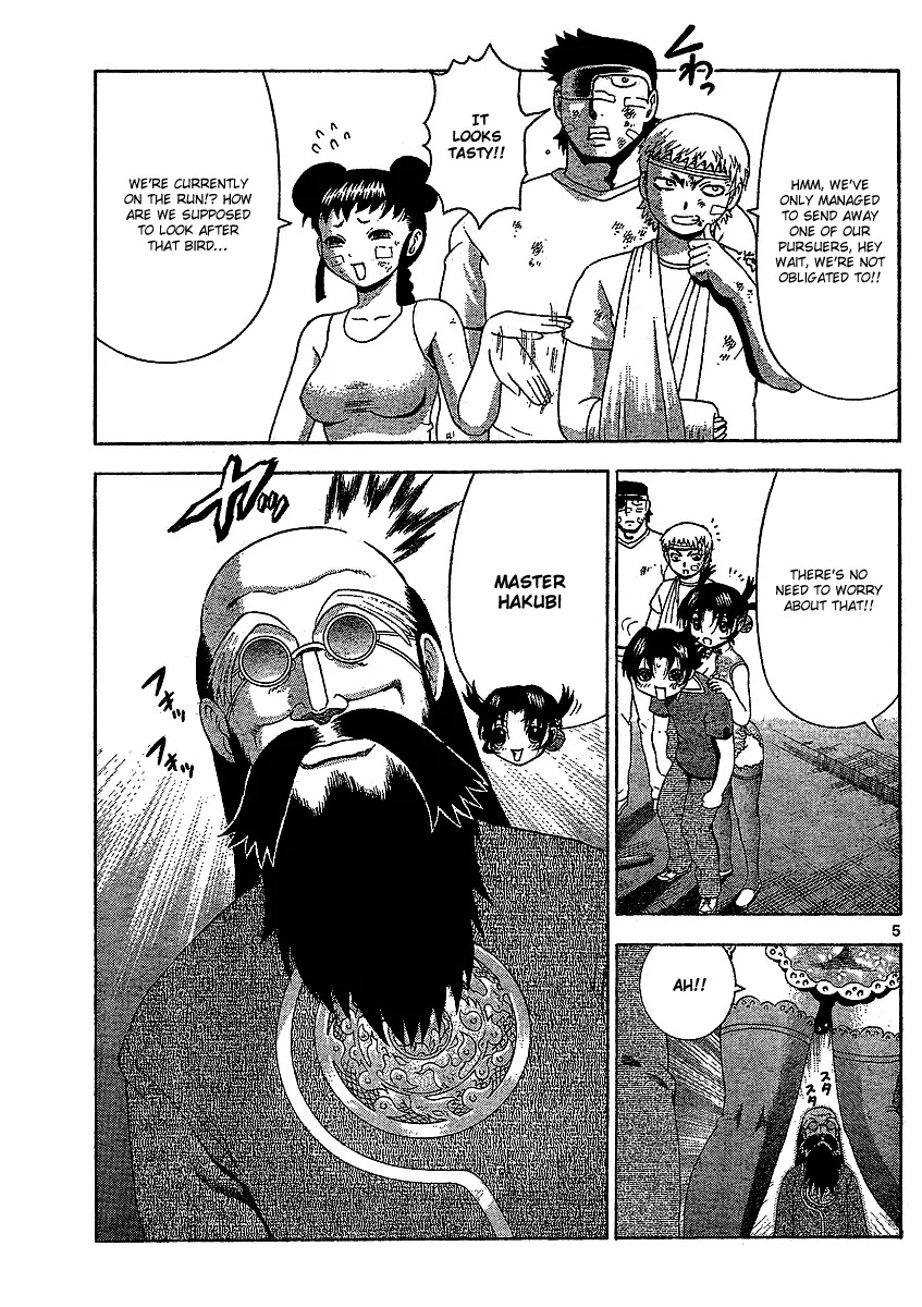 History's Strongest Disciple Kenichi Chapter 313 page 6 - Chapter 313: The Right Person for the Right Time