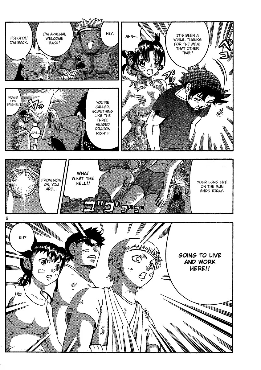 History's Strongest Disciple Kenichi Chapter 313 page 7 - Chapter 313: The Right Person for the Right Time