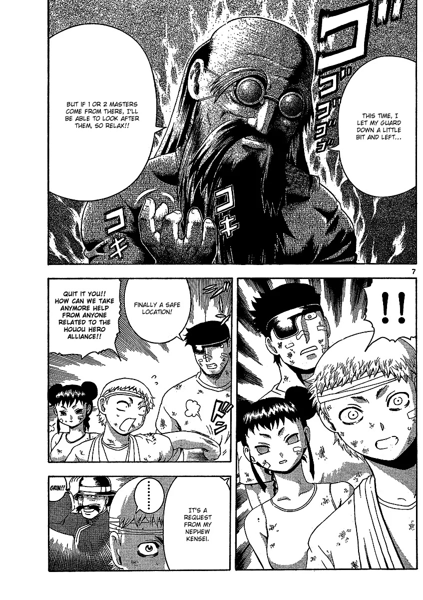 History's Strongest Disciple Kenichi Chapter 313 page 8 - Chapter 313: The Right Person for the Right Time