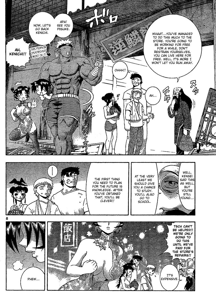 History's Strongest Disciple Kenichi Chapter 313 page 9 - Chapter 313: The Right Person for the Right Time