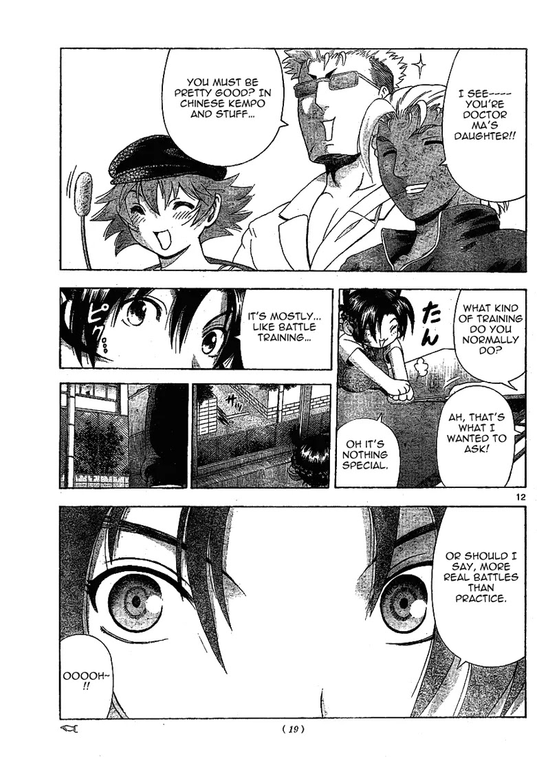 History's Strongest Disciple Kenichi Chapter 314 page 11 - Chapter 314: Troublemaker
