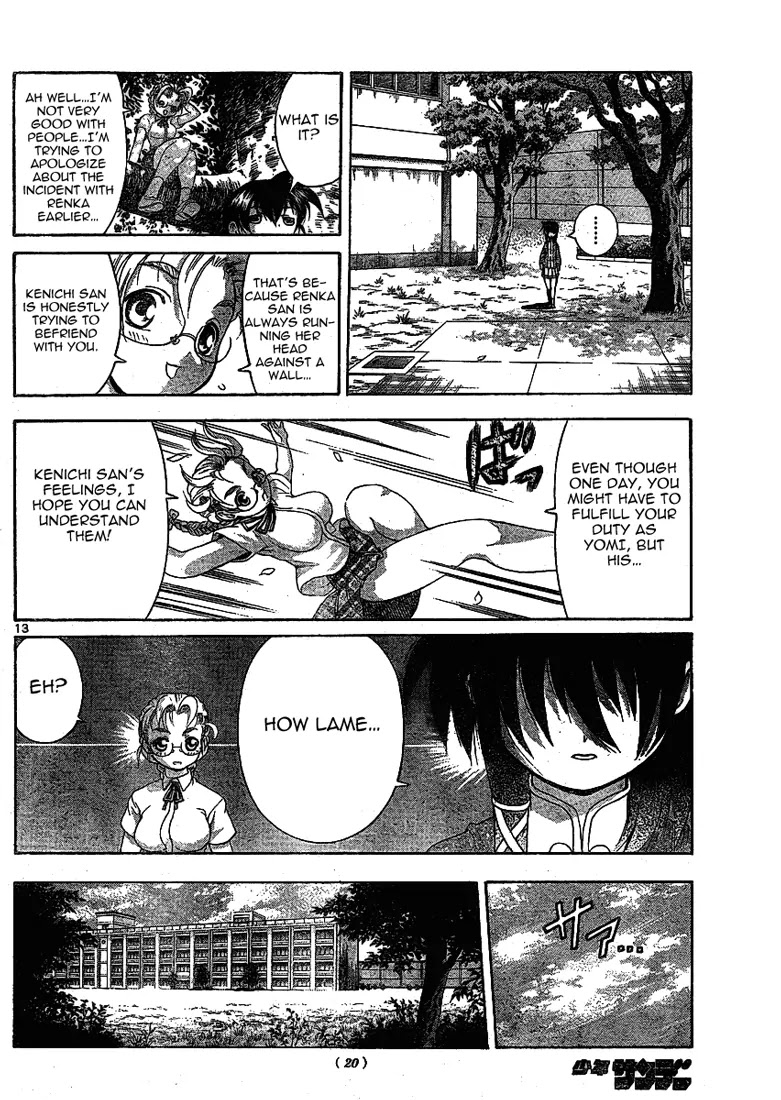 History's Strongest Disciple Kenichi Chapter 314 page 12 - Chapter 314: Troublemaker