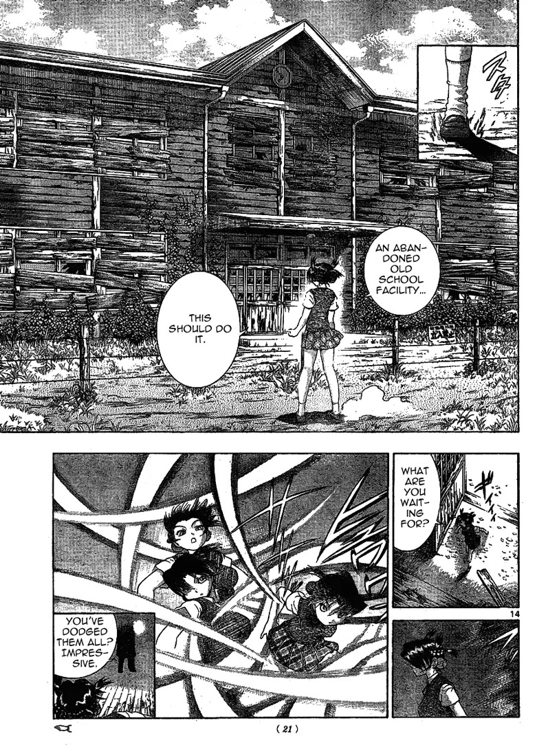 History's Strongest Disciple Kenichi Chapter 314 page 13 - Chapter 314: Troublemaker