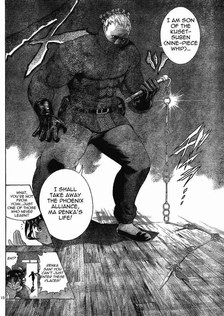 History's Strongest Disciple Kenichi Chapter 314 page 14 - Chapter 314: Troublemaker