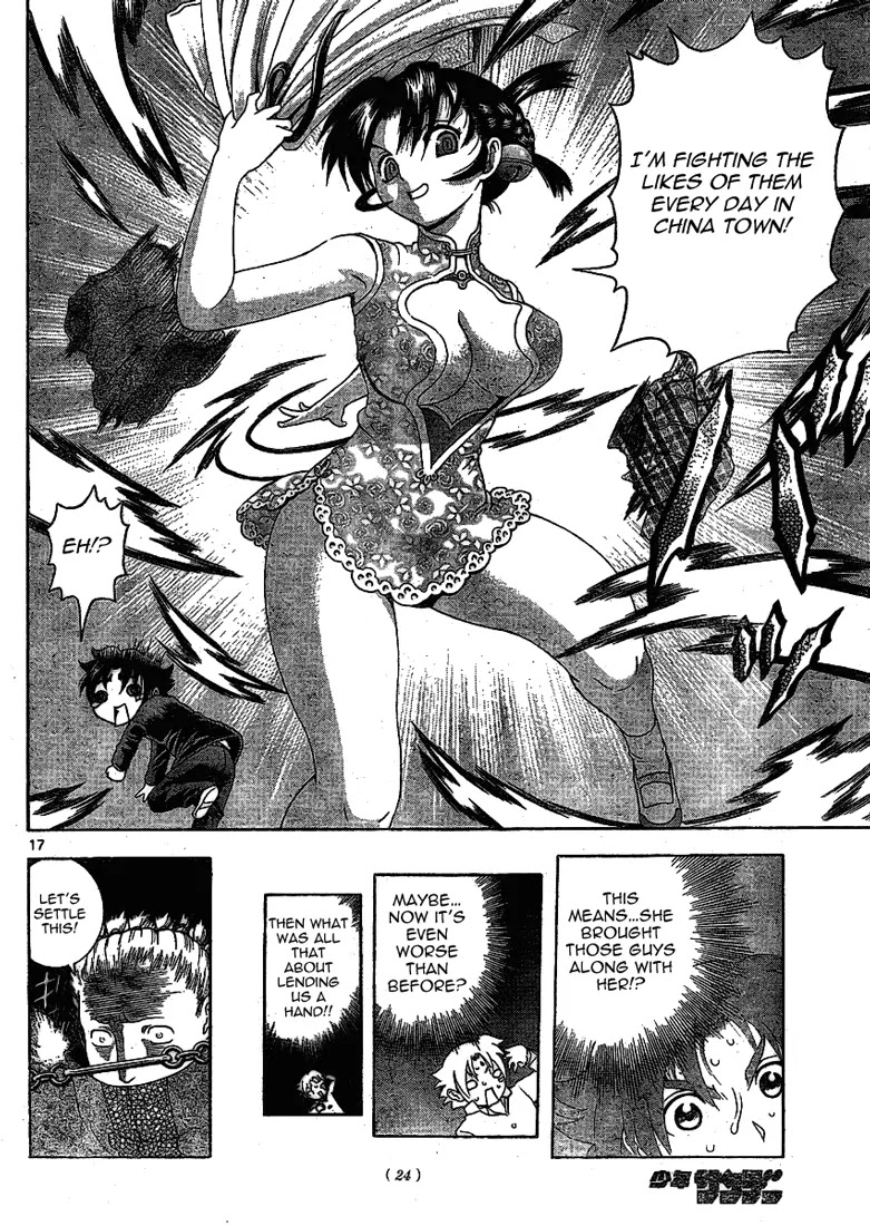 History's Strongest Disciple Kenichi Chapter 314 page 16 - Chapter 314: Troublemaker
