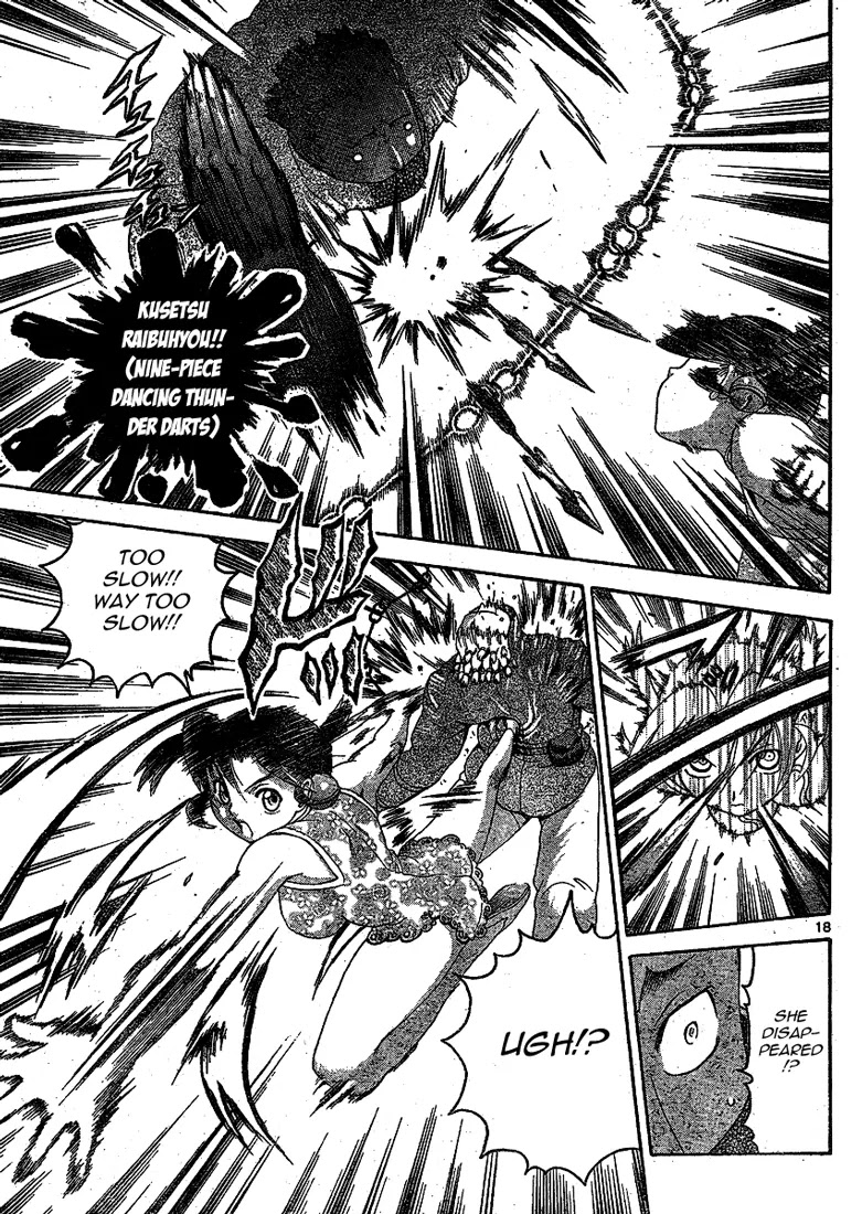 History's Strongest Disciple Kenichi Chapter 314 page 17 - Chapter 314: Troublemaker