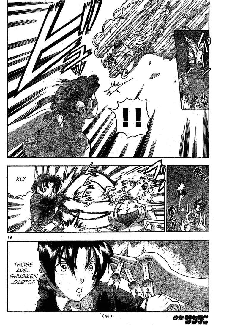 History's Strongest Disciple Kenichi Chapter 314 page 18 - Chapter 314: Troublemaker