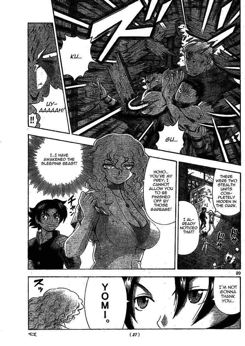 History's Strongest Disciple Kenichi Chapter 314 page 19 - Chapter 314: Troublemaker