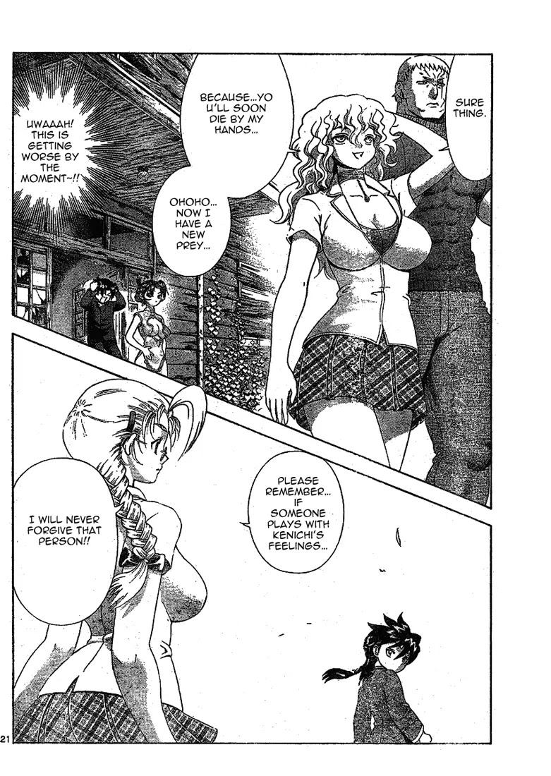 History's Strongest Disciple Kenichi Chapter 314 page 20 - Chapter 314: Troublemaker