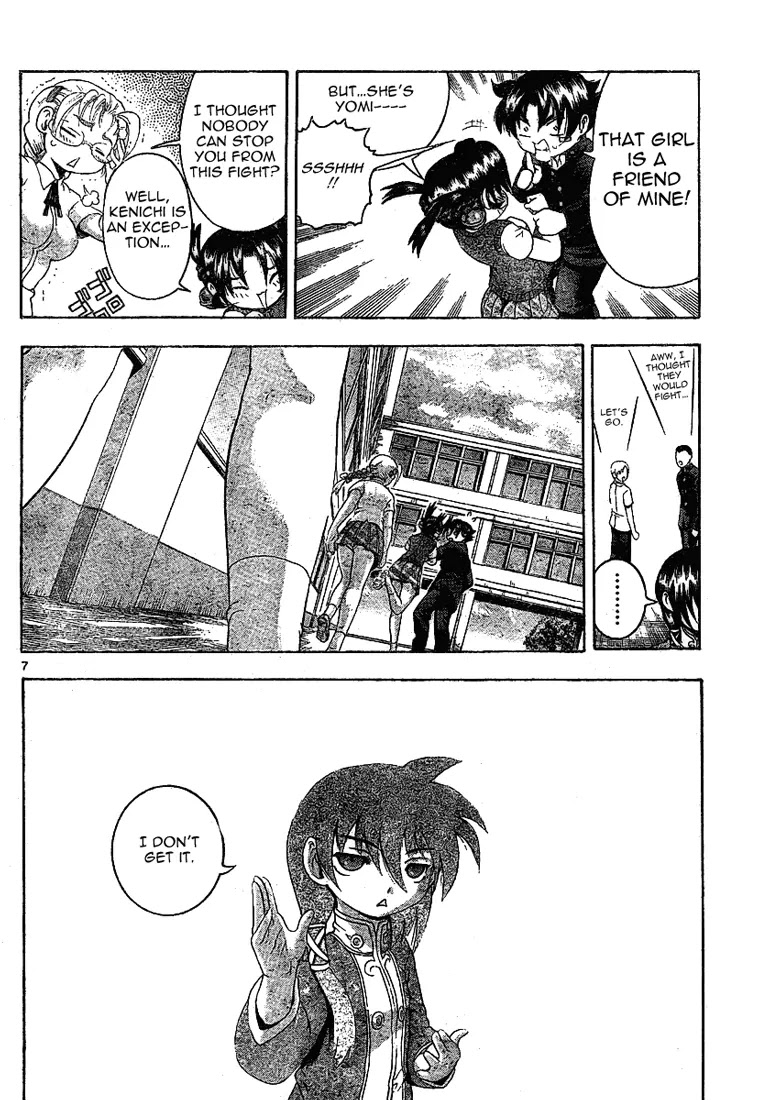 History's Strongest Disciple Kenichi Chapter 314 page 6 - Chapter 314: Troublemaker