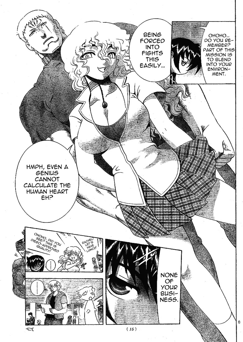 History's Strongest Disciple Kenichi Chapter 314 page 7 - Chapter 314: Troublemaker