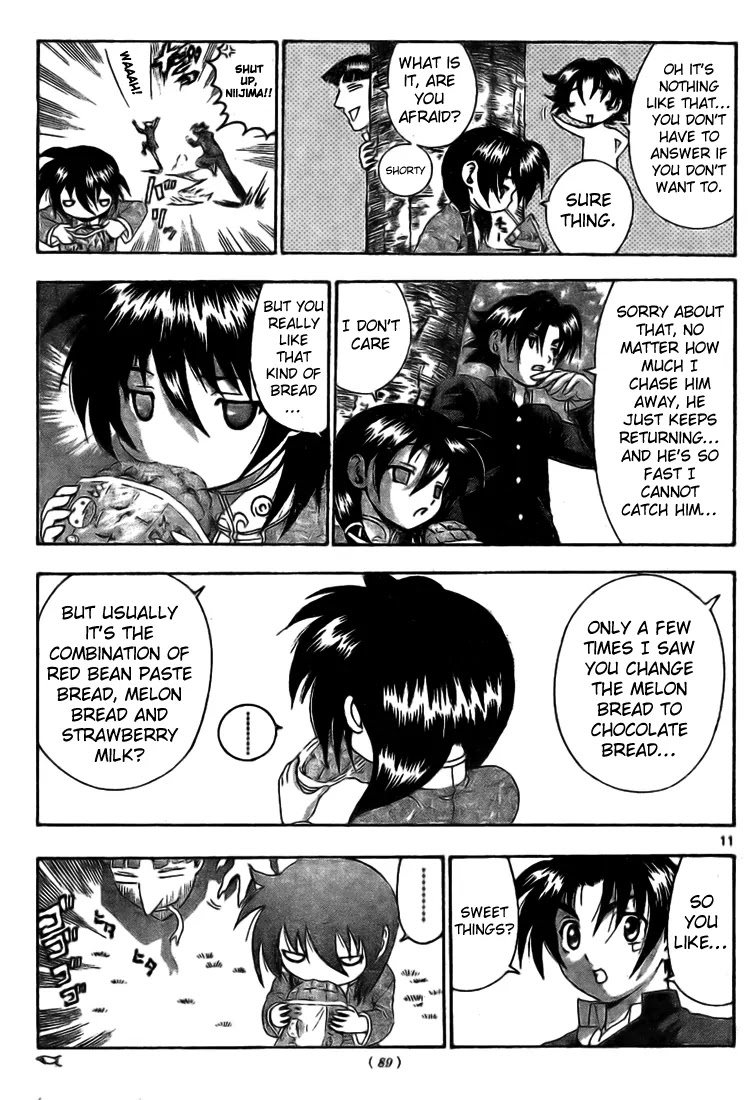 History's Strongest Disciple Kenichi Chapter 315 page 11 - Chapter 315: True Self