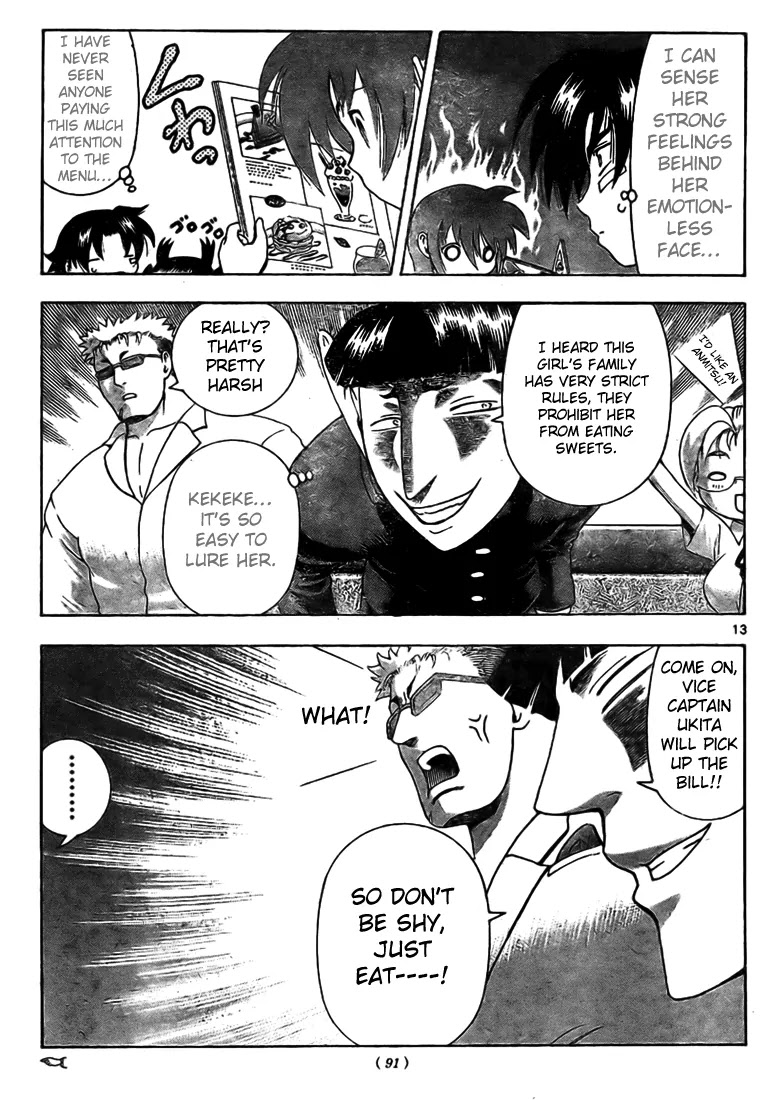 History's Strongest Disciple Kenichi Chapter 315 page 13 - Chapter 315: True Self