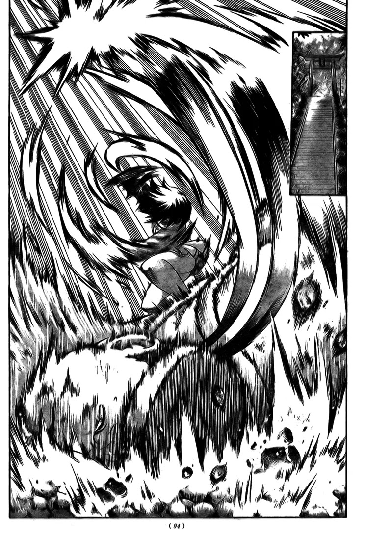 History's Strongest Disciple Kenichi Chapter 315 page 16 - Chapter 315: True Self