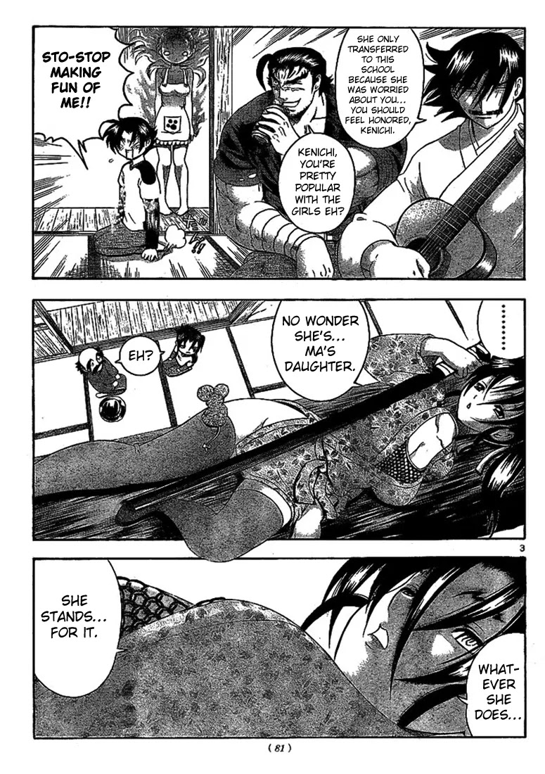 History's Strongest Disciple Kenichi Chapter 315 page 3 - Chapter 315: True Self
