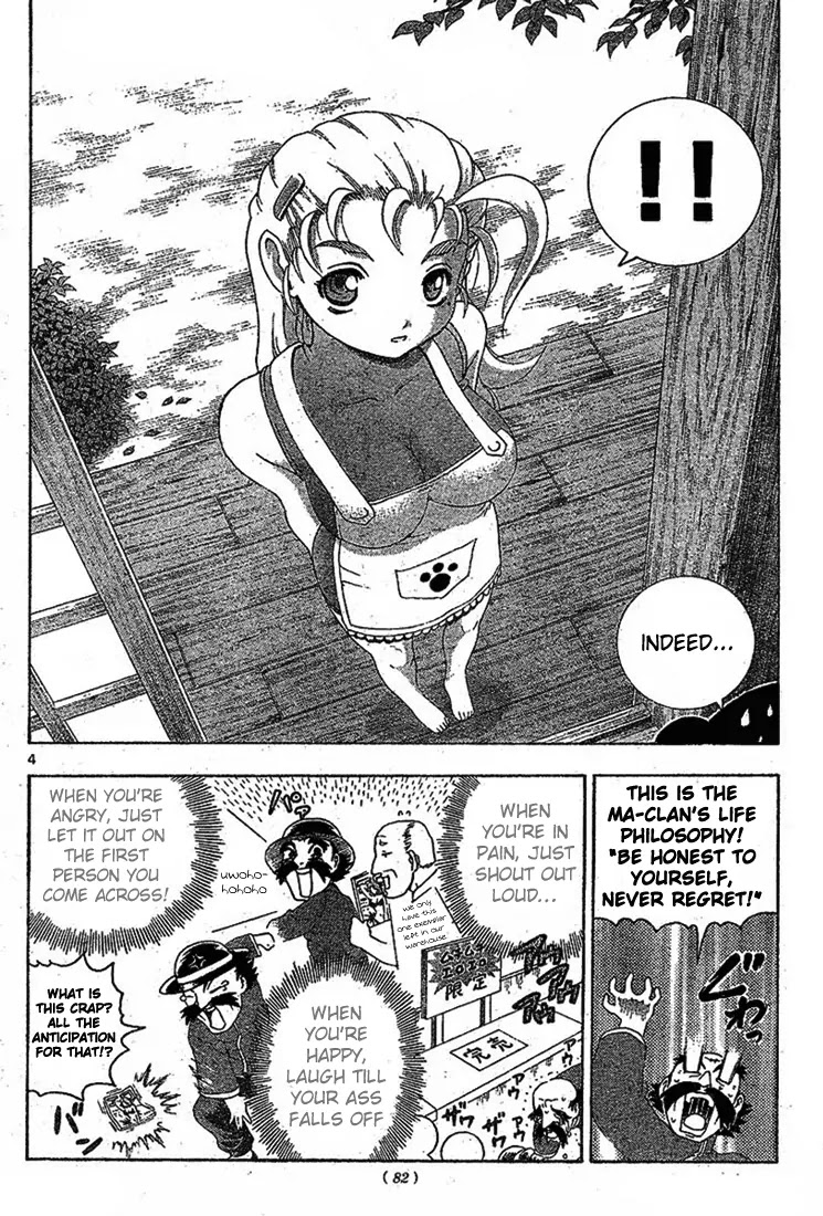 History's Strongest Disciple Kenichi Chapter 315 page 4 - Chapter 315: True Self