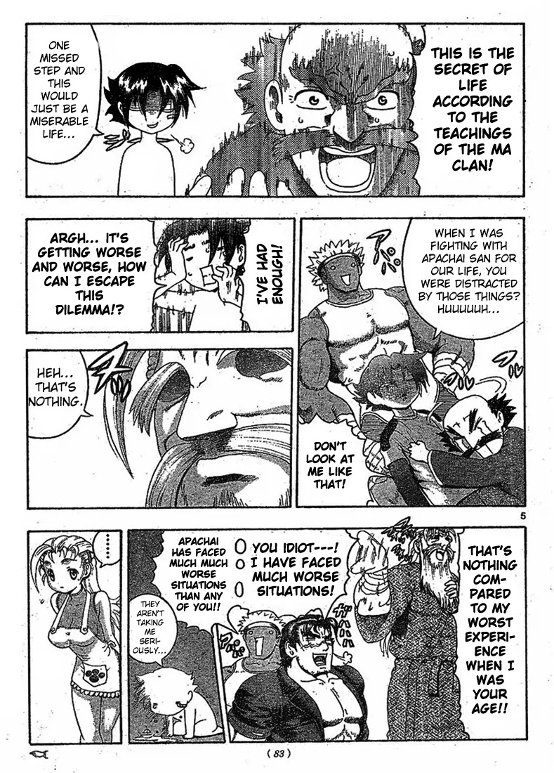 History's Strongest Disciple Kenichi Chapter 315 page 5 - Chapter 315: True Self
