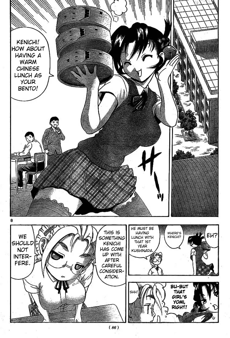 History's Strongest Disciple Kenichi Chapter 315 page 8 - Chapter 315: True Self