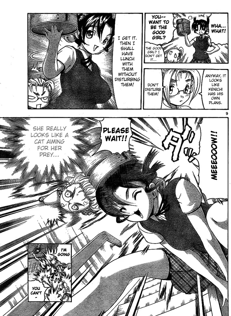 History's Strongest Disciple Kenichi Chapter 315 page 9 - Chapter 315: True Self