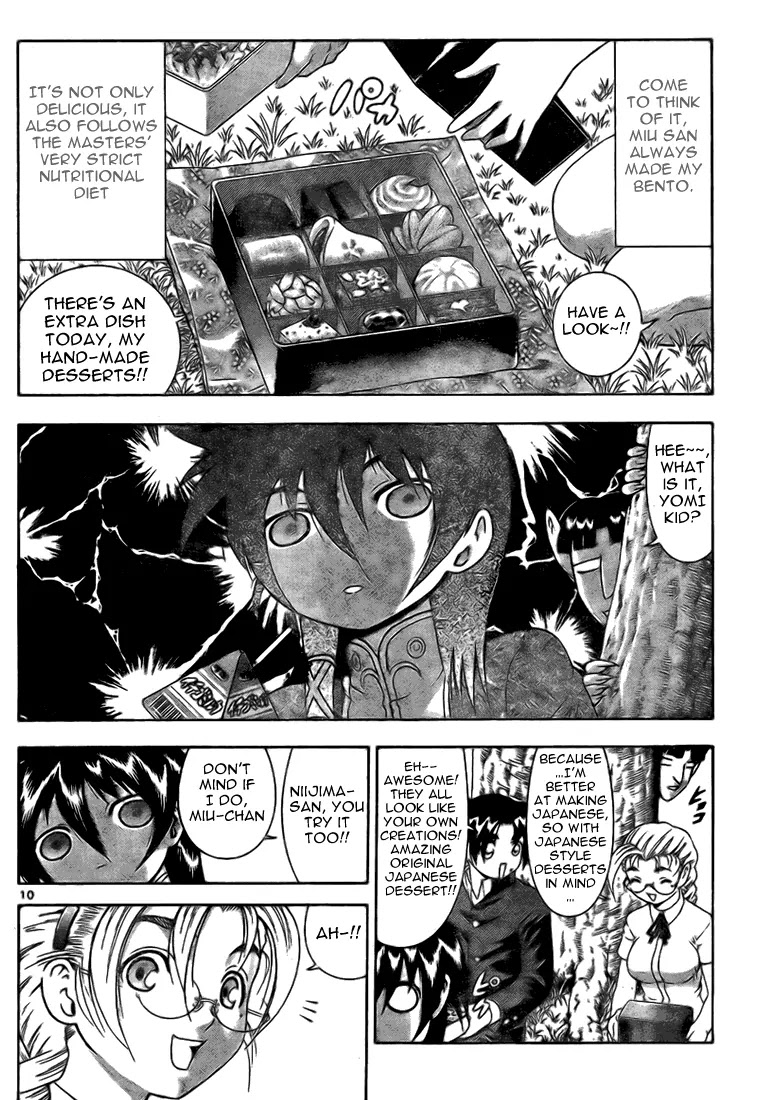 History's Strongest Disciple Kenichi Chapter 316 page 10 - Chapter 316: A Small Change