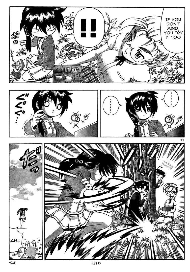 History's Strongest Disciple Kenichi Chapter 316 page 11 - Chapter 316: A Small Change