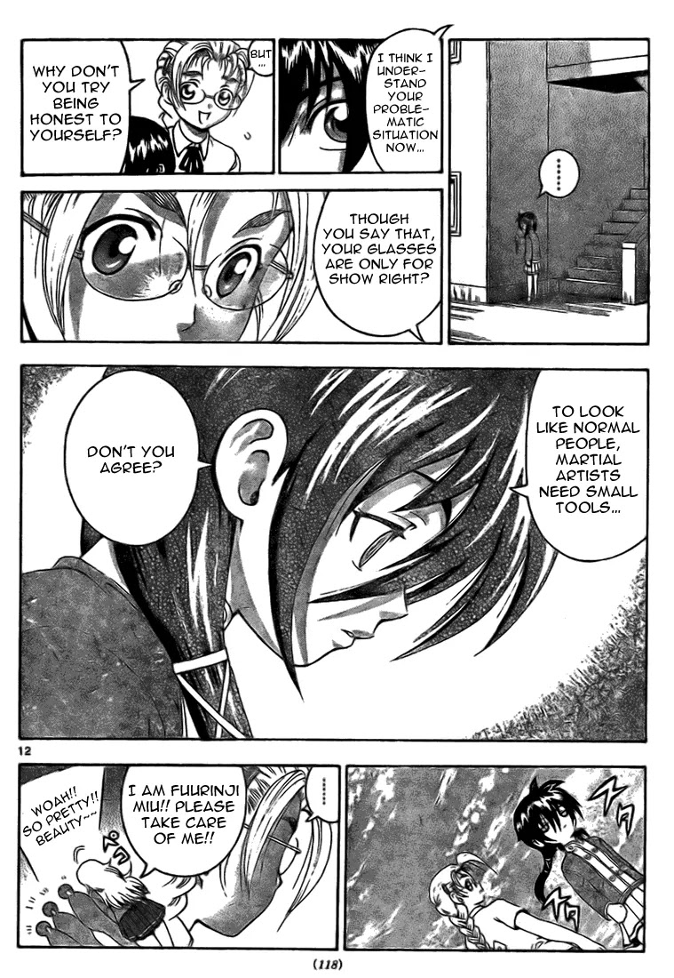 History's Strongest Disciple Kenichi Chapter 316 page 12 - Chapter 316: A Small Change