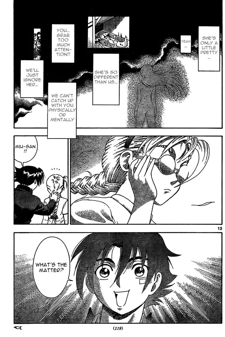 History's Strongest Disciple Kenichi Chapter 316 page 13 - Chapter 316: A Small Change