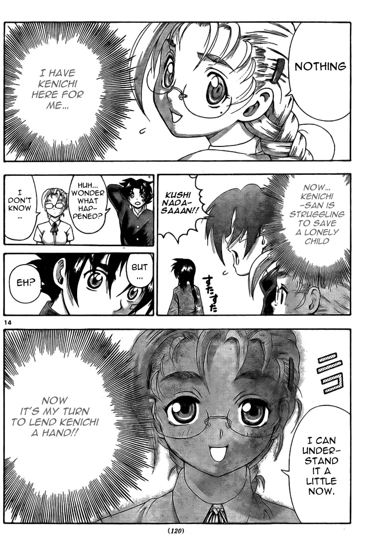 History's Strongest Disciple Kenichi Chapter 316 page 14 - Chapter 316: A Small Change