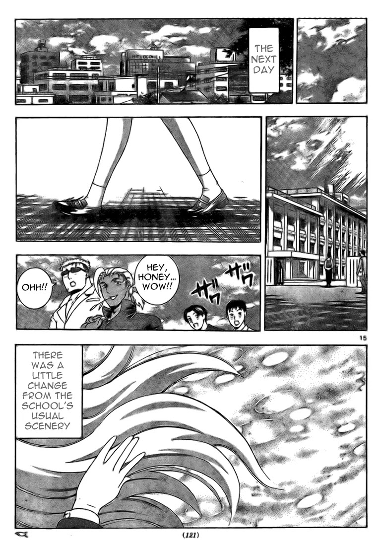 History's Strongest Disciple Kenichi Chapter 316 page 15 - Chapter 316: A Small Change