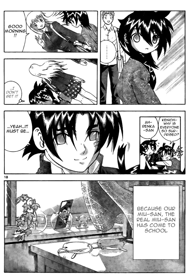 History's Strongest Disciple Kenichi Chapter 316 page 17 - Chapter 316: A Small Change