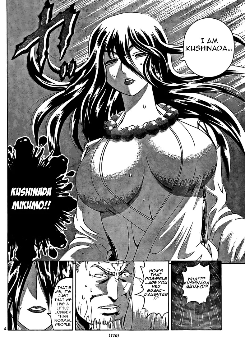 History's Strongest Disciple Kenichi Chapter 316 page 4 - Chapter 316: A Small Change