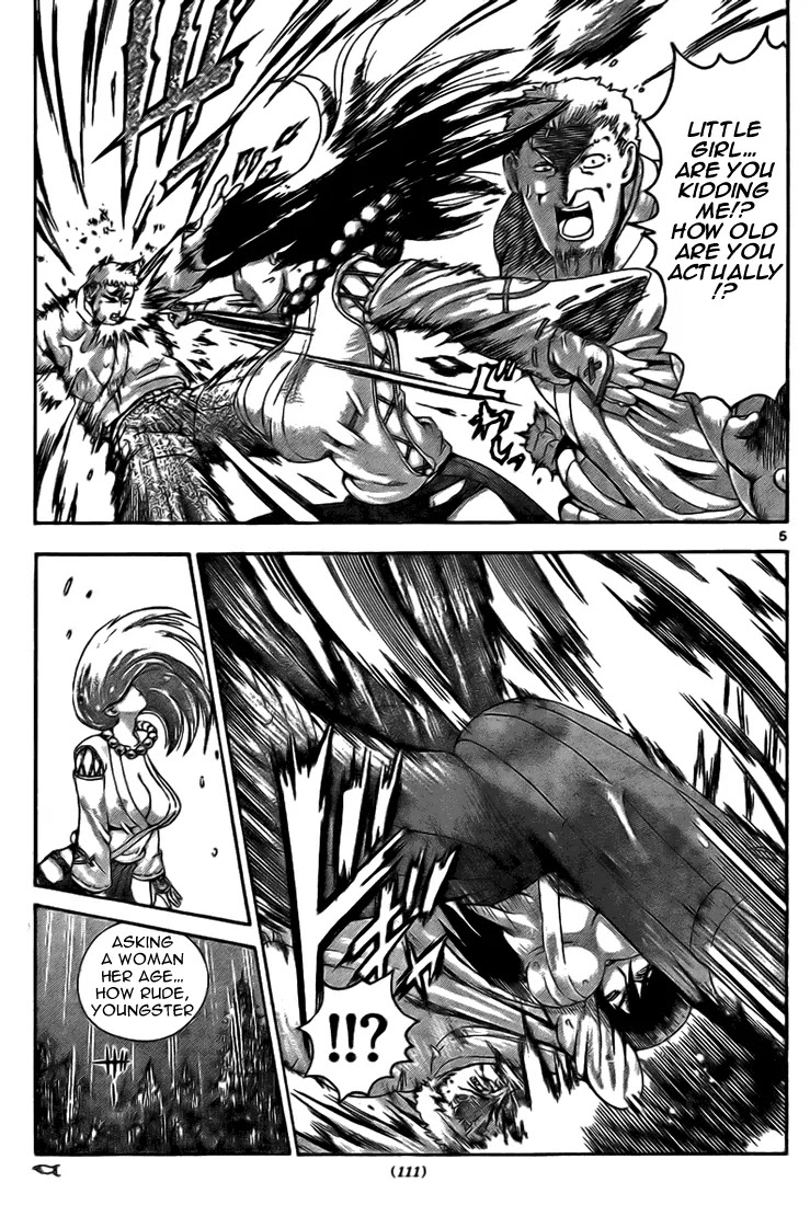 History's Strongest Disciple Kenichi Chapter 316 page 5 - Chapter 316: A Small Change