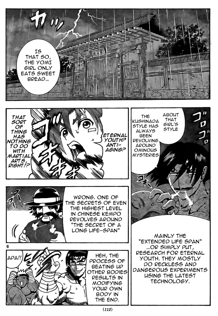 History's Strongest Disciple Kenichi Chapter 316 page 6 - Chapter 316: A Small Change