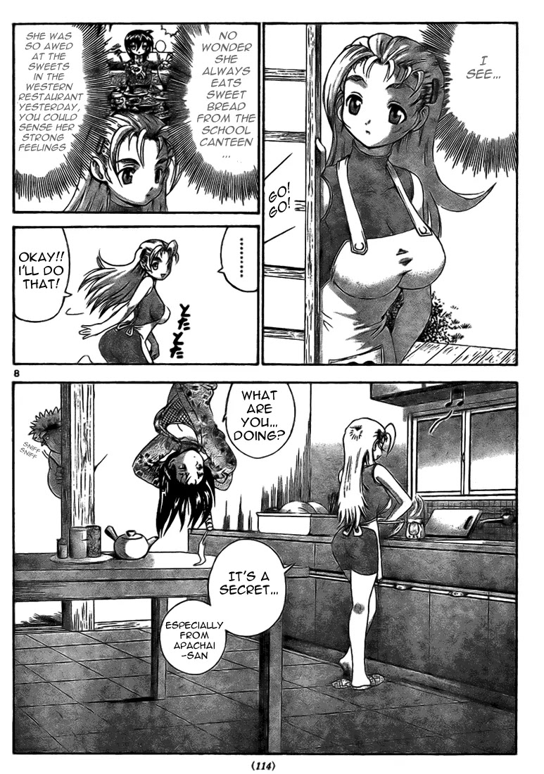 History's Strongest Disciple Kenichi Chapter 316 page 8 - Chapter 316: A Small Change