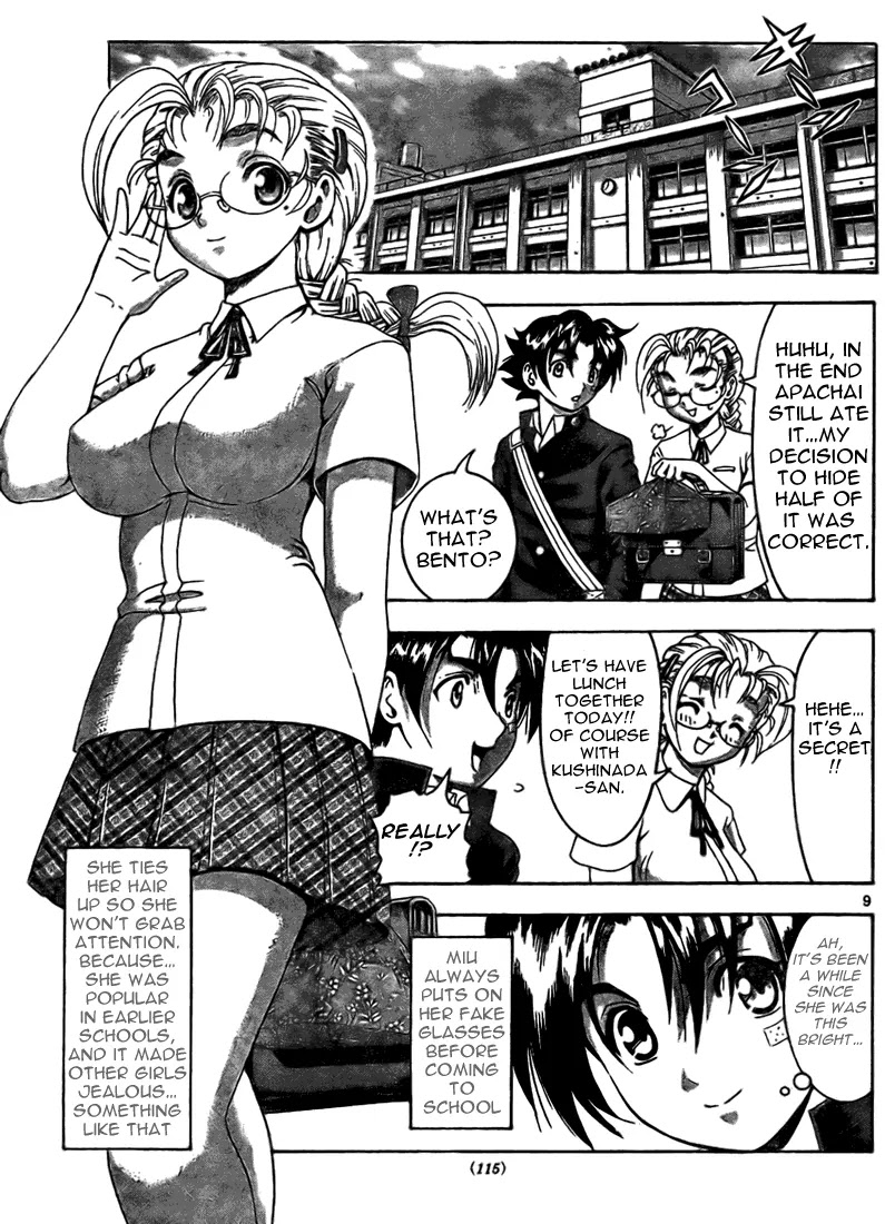 History's Strongest Disciple Kenichi Chapter 316 page 9 - Chapter 316: A Small Change