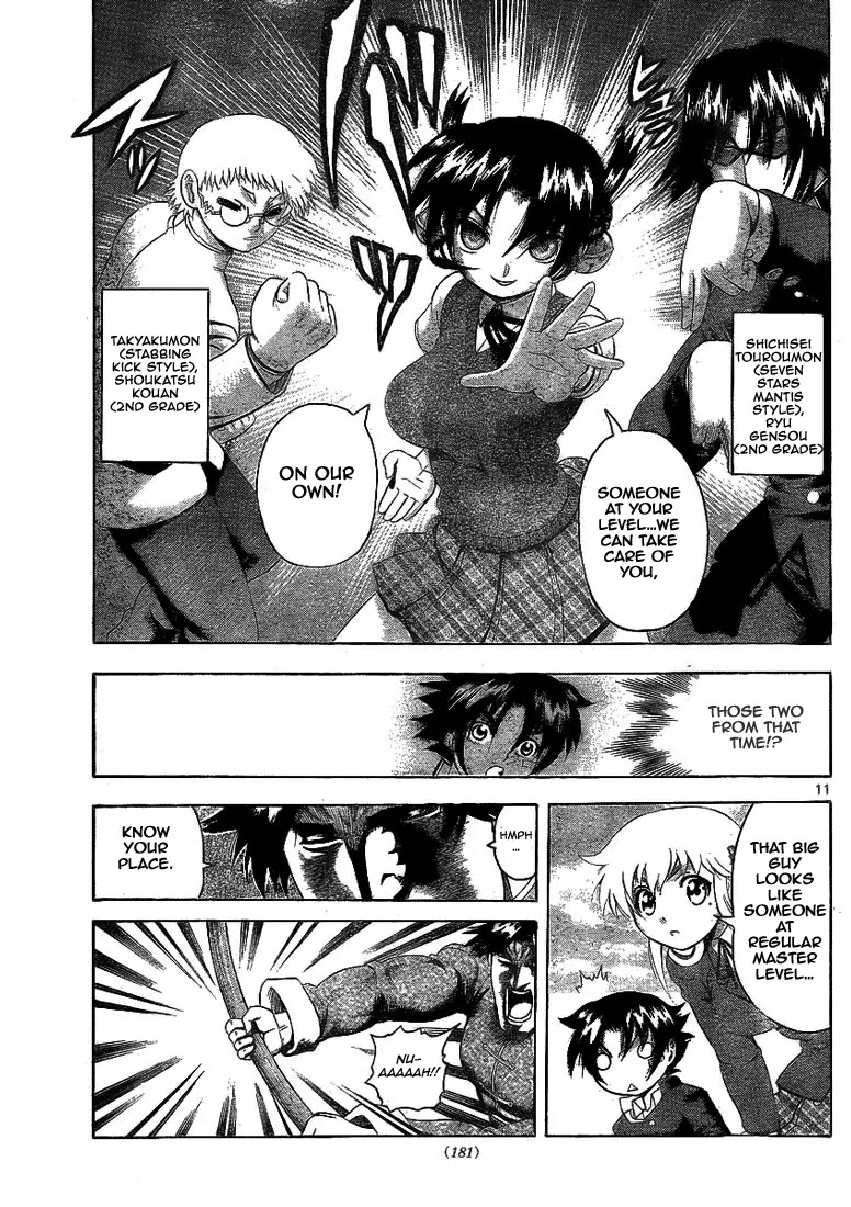 History's Strongest Disciple Kenichi Chapter 317 page 11 - Chapter 317: The Best Training
