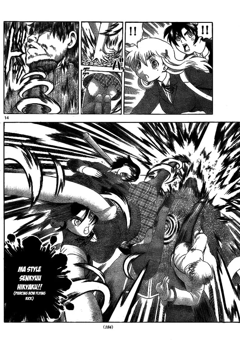 History's Strongest Disciple Kenichi Chapter 317 page 14 - Chapter 317: The Best Training