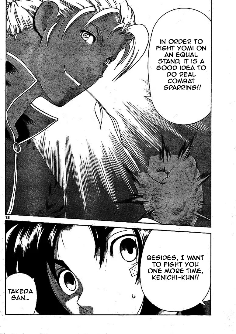 History's Strongest Disciple Kenichi Chapter 317 page 18 - Chapter 317: The Best Training