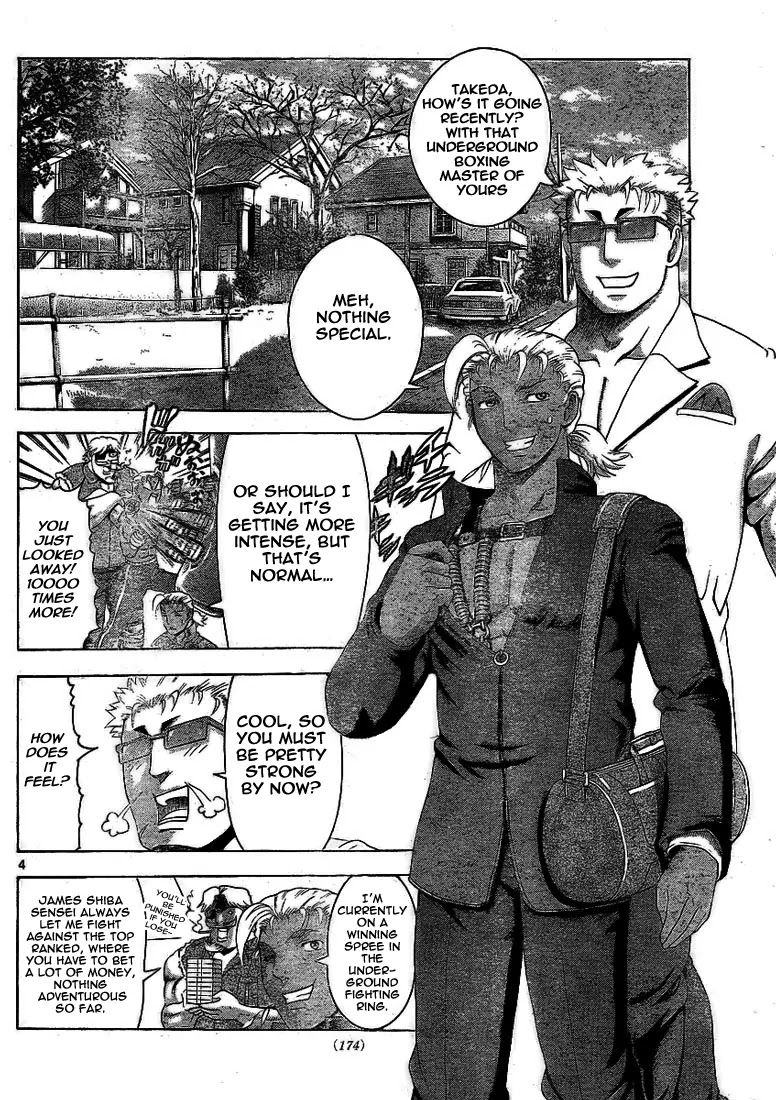 History's Strongest Disciple Kenichi Chapter 317 page 4 - Chapter 317: The Best Training