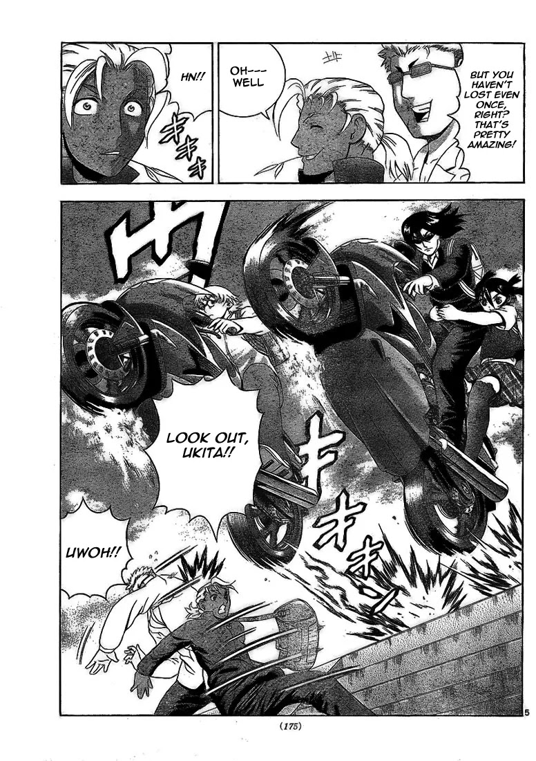 History's Strongest Disciple Kenichi Chapter 317 page 5 - Chapter 317: The Best Training