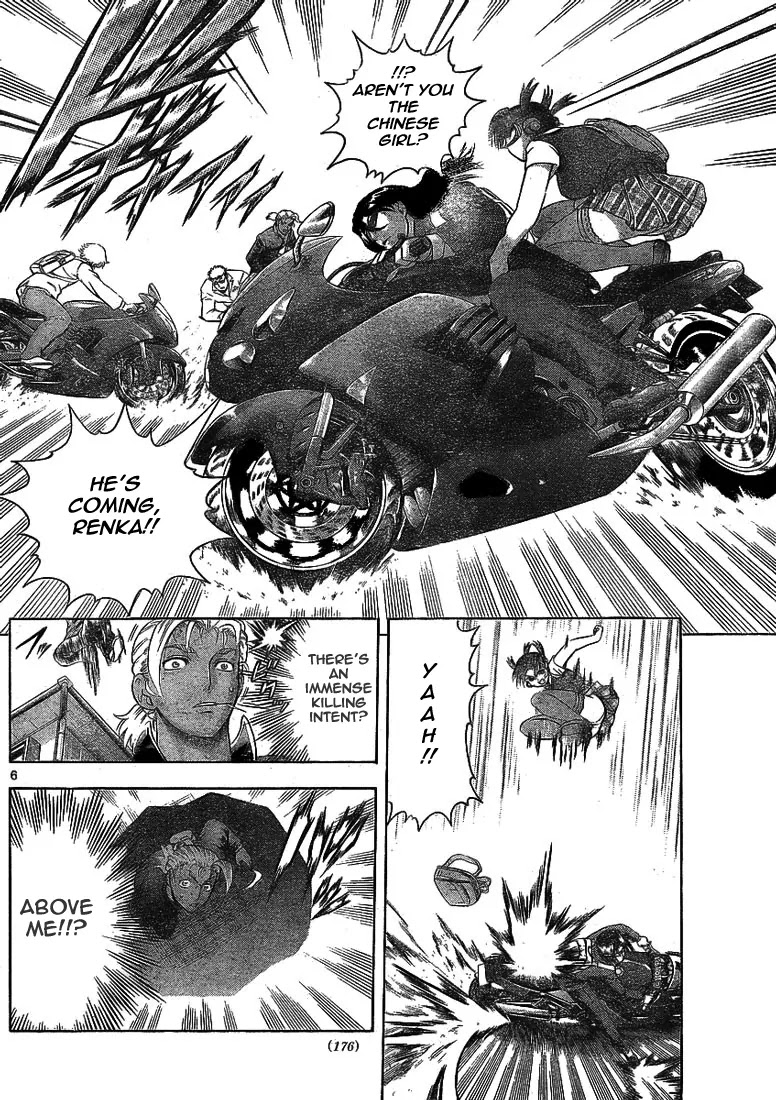 History's Strongest Disciple Kenichi Chapter 317 page 6 - Chapter 317: The Best Training