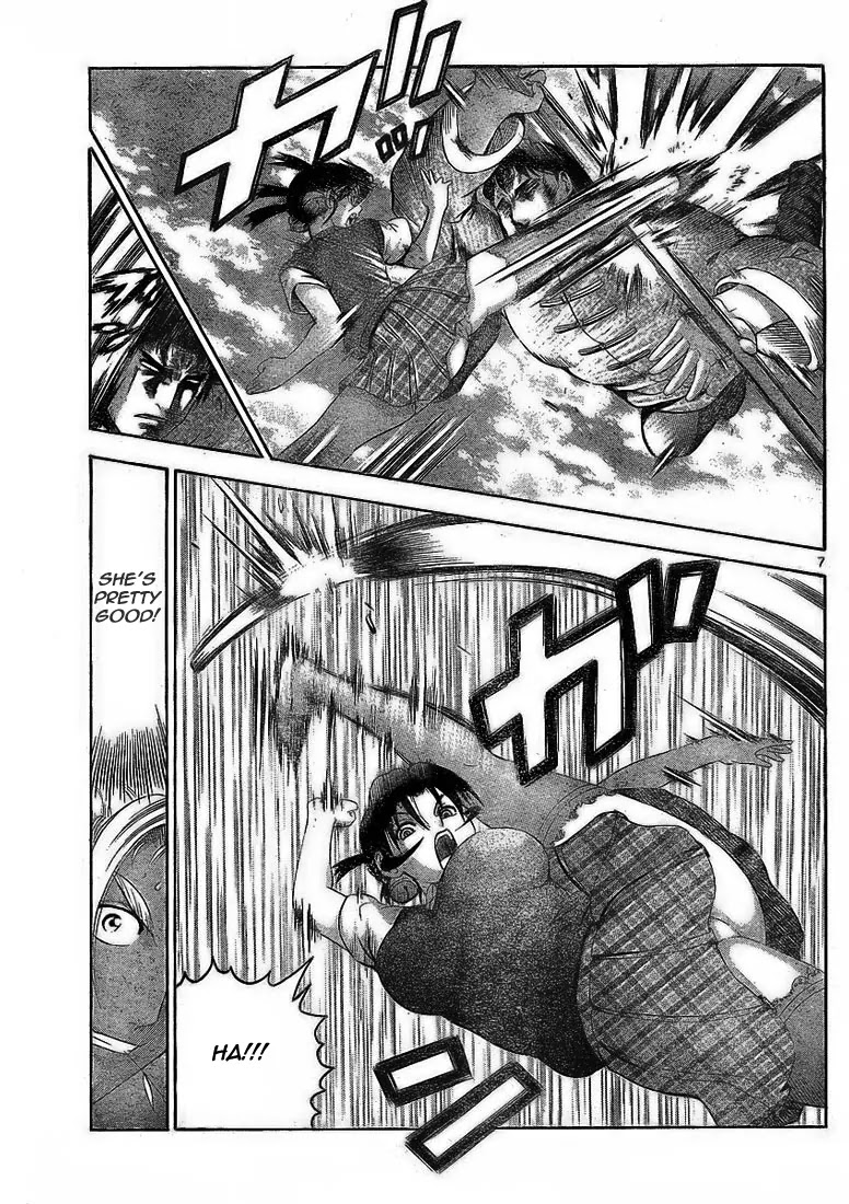 History's Strongest Disciple Kenichi Chapter 317 page 7 - Chapter 317: The Best Training