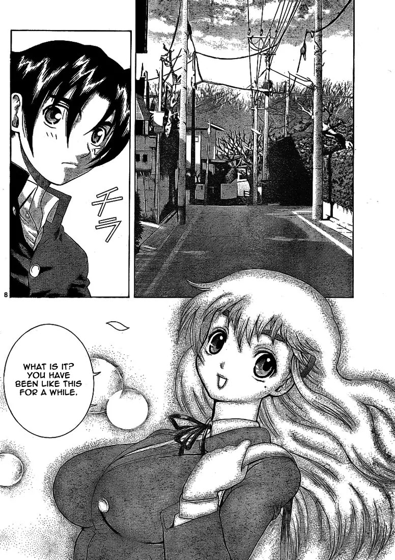 History's Strongest Disciple Kenichi Chapter 317 page 8 - Chapter 317: The Best Training