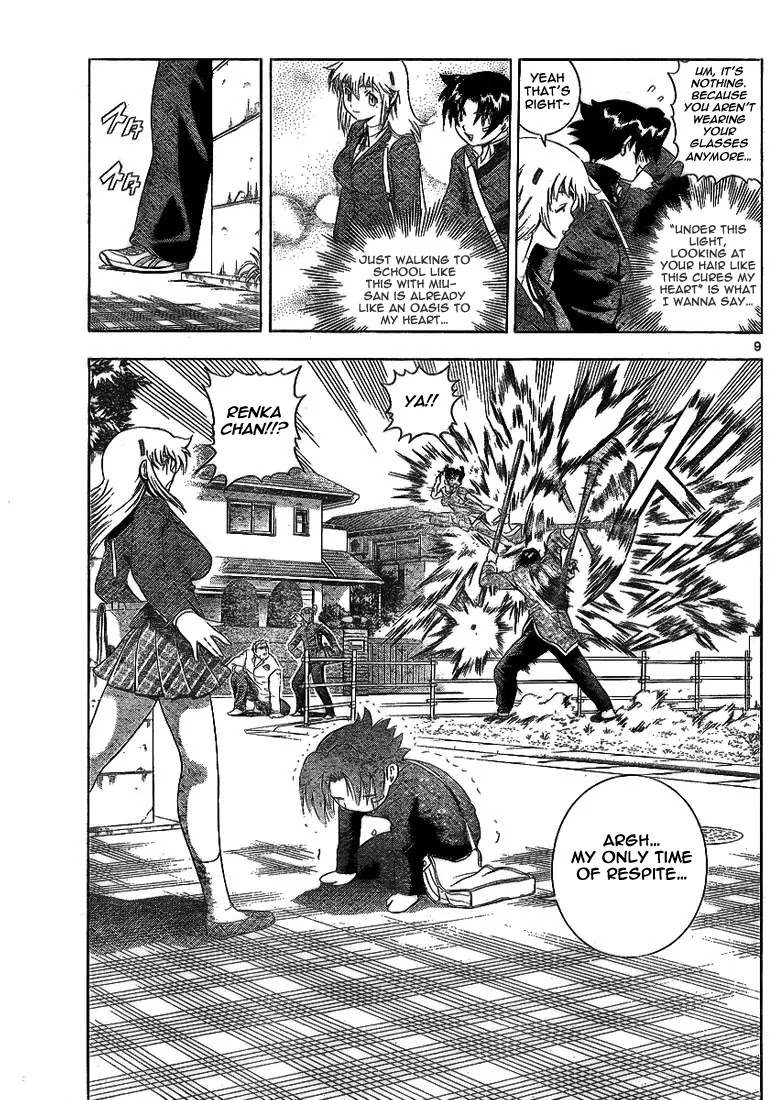History's Strongest Disciple Kenichi Chapter 317 page 9 - Chapter 317: The Best Training